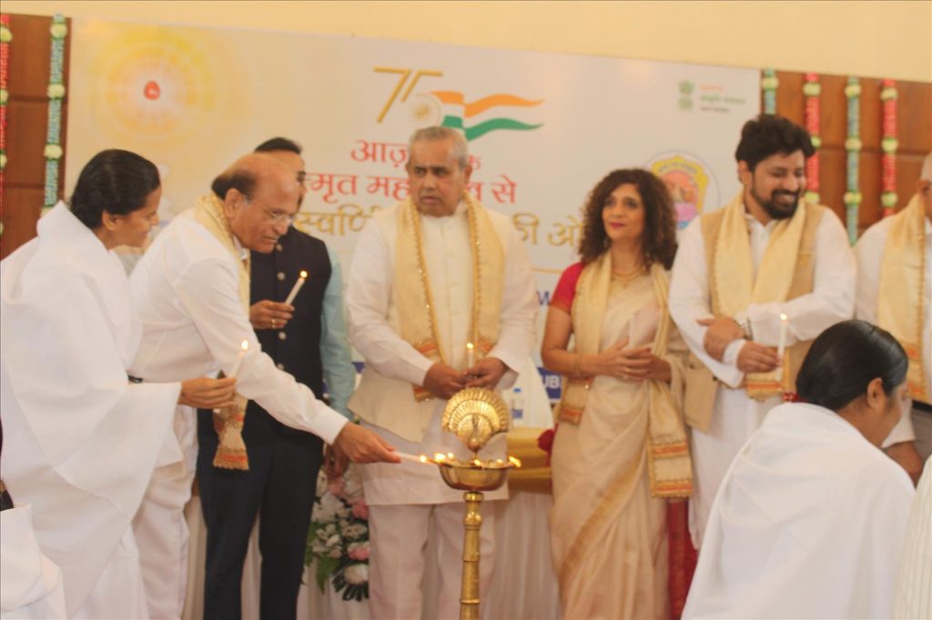 Gamdevi Sub-Zone मे आज़ादी का अमृत महोत्सव का लॉन्चिंग प्रोग्राम हुआ संपन्न - Launching of Amrit Mahotsav